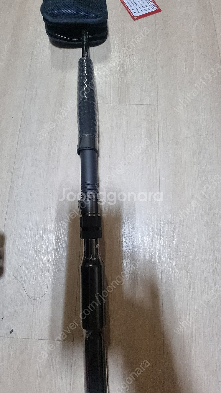 NS 보카 보론 S-521 지깅대 판매 또는 교환--3