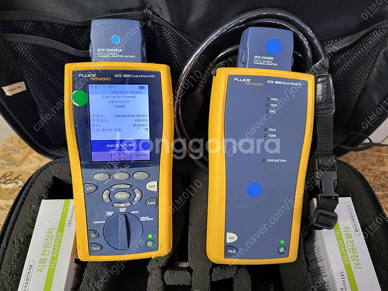 Fluke DTX Cable Analyzer DTX-1...--4