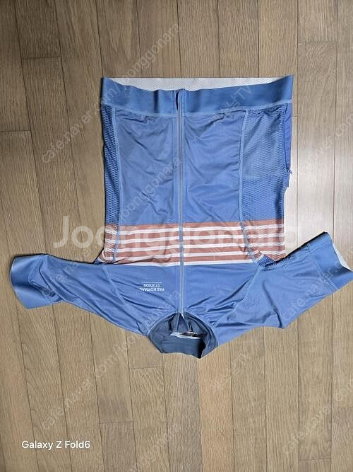 파노말 솔리튜드 져지--0