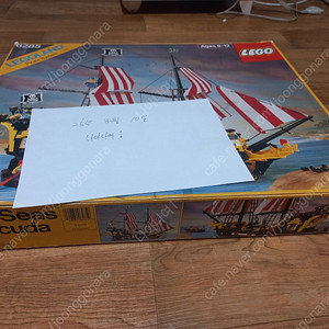 올드레고팝니다