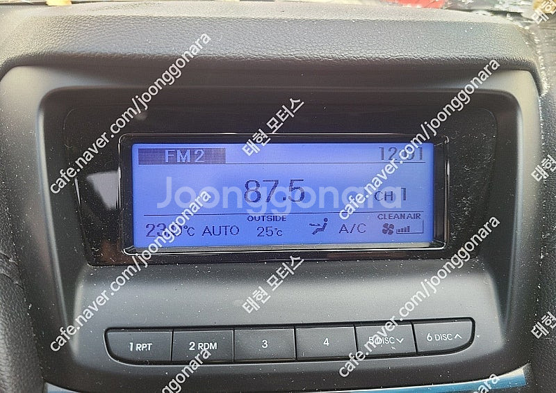 [판매]더뉴 제네시스쿠페/젠쿱 6CD 블루투스 오디오 ...--3