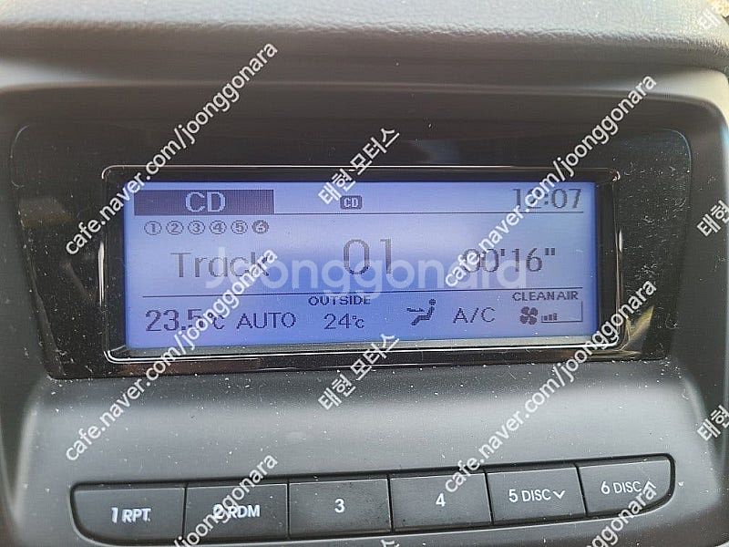 [판매]더뉴 제네시스쿠페/젠쿱 6CD 블루투스 오디오 ...--7