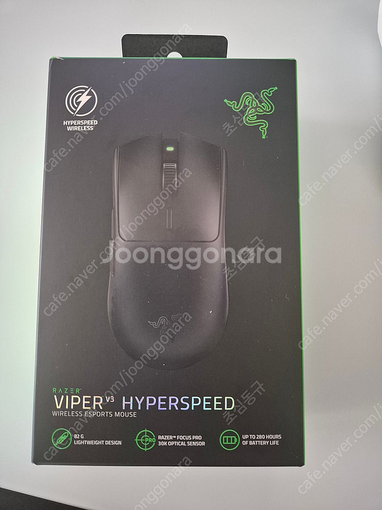레이저 Viper v3 Hyperspeed 무선마우스--0