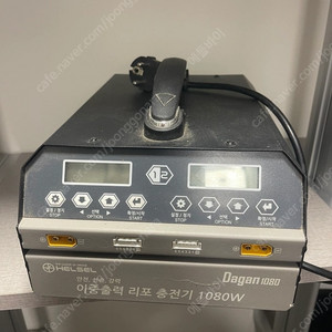 농업용 드론 팔아요