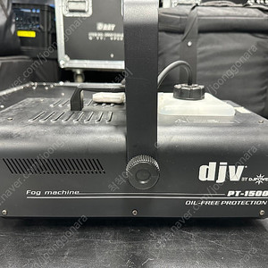 DJV PT-1500 포그머신 판매합니다.