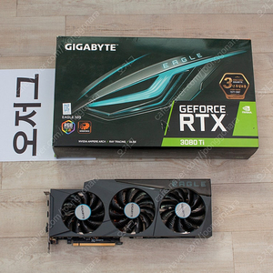 인천 서구) 기가바이트 3080 ti 12기가 Gigabyte Geforce RTX 3080 ti Eagle 12G 그래픽 카드