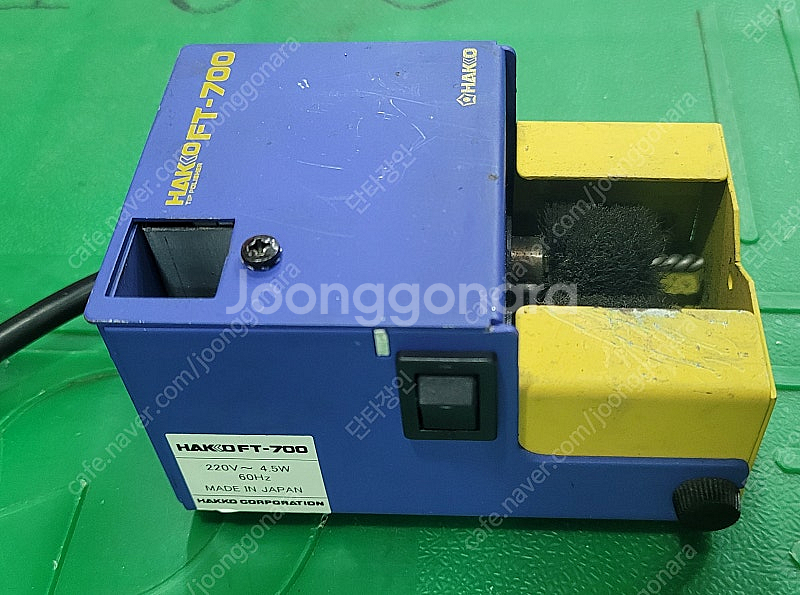 hakko 인두팁 폴리셔 FT-700 (인두팁 클리너)--1