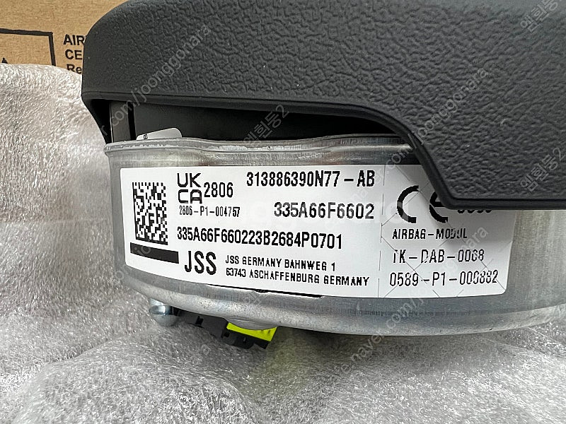 BMW F바디 정품 M핸들 JSS 싱글 에어백 팝니다(...--6