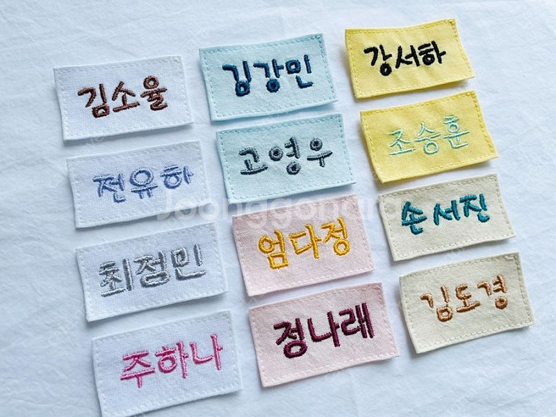 성신초등학교 저학년 교복 패딩 코트--3