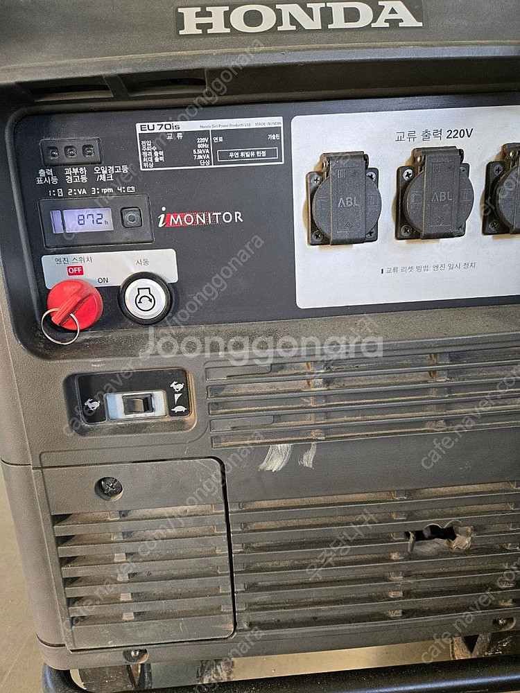 혼다 무소음 발전기 EU 70is 판 매--0
