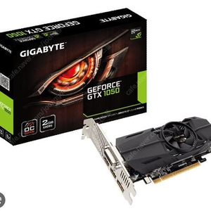 GTX 1050 또는 GTX 1050 Ti LP (low profile) 기종 모두 삽니다.