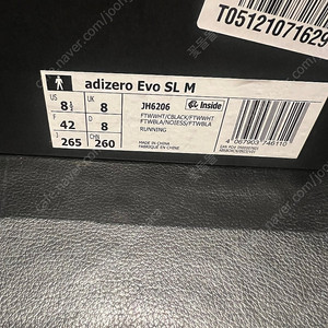 아디다스 evo sl 265사이즈 판매합니다