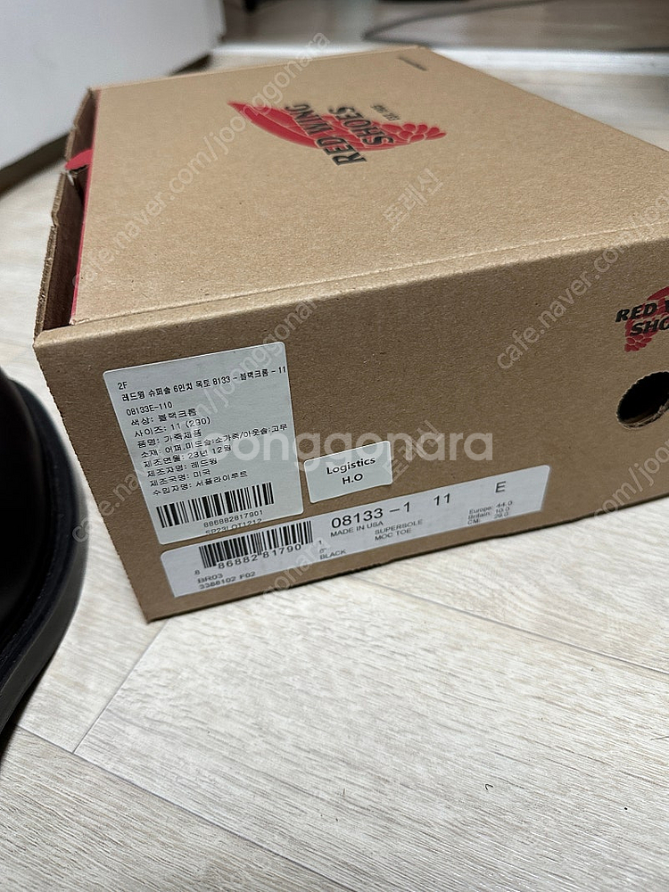 레드윙 목토 8133 US11 290 판매--8
