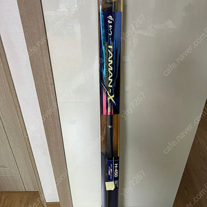 가마가츠 낚시대