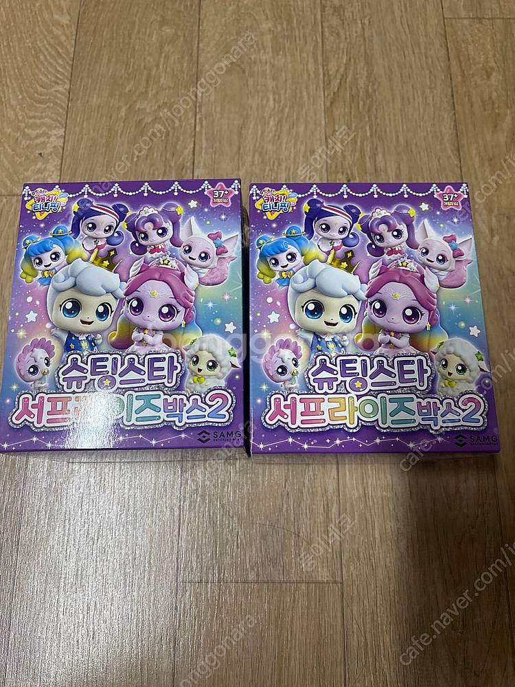 슈팅스타 티니핑 서프라이즈 2 왕자핑 훌라핑 팔아요~--0