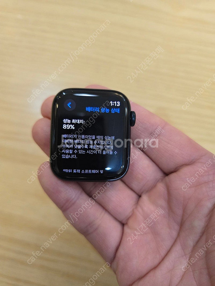 애플워치se2미드나잇블랙44mm 미드나잇블랙스포츠밴드 중고판매합니다--3