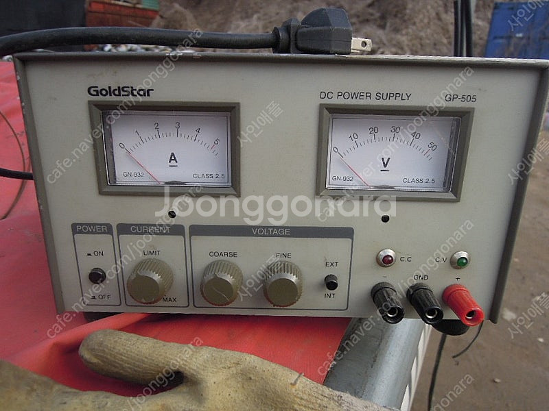 골동품 금성 가변 파워---goldstar gp-505--1