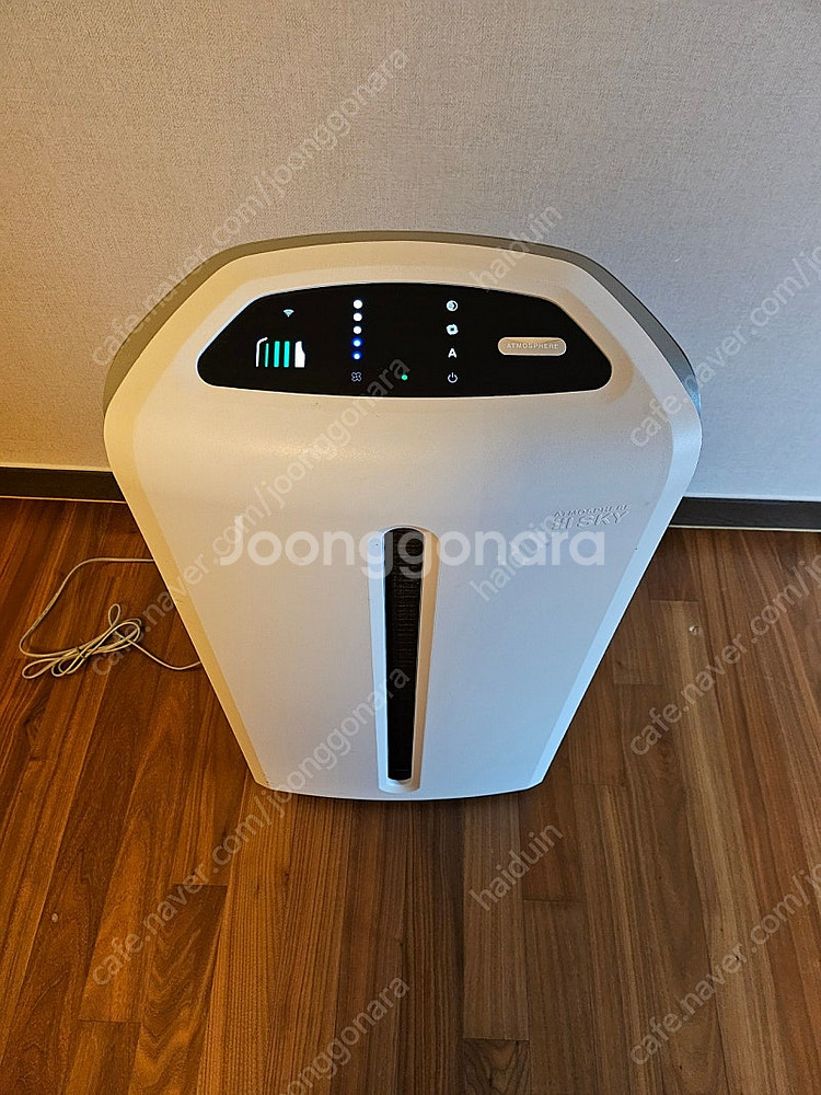 <급처>암웨이 엣모스피어 스카이 팔아요.--0