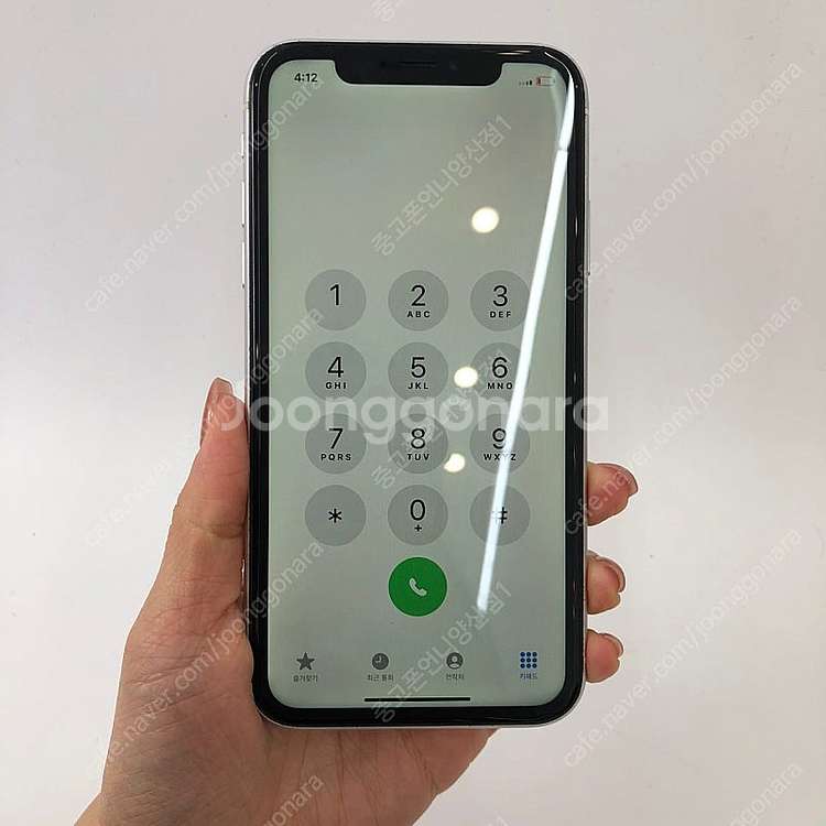 (양산중고폰) 73834 아이폰XR 화이트 64GB 판...--2