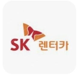 SK렌터카 24시간 이용권(모바일 쿠폰)