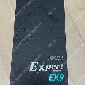 바비온 엑스퍼트 EX9 전문가용 바리깡