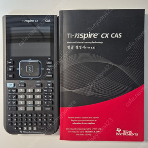 TI nspire CX CAS TEXAS INSTRUMENTS