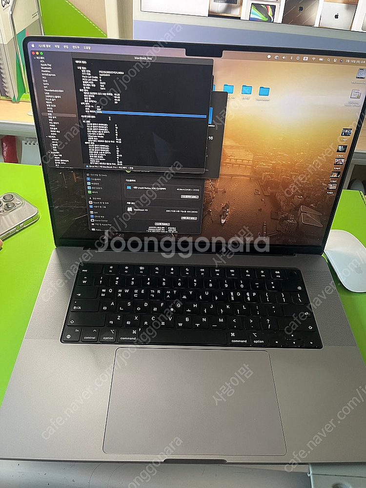 맥북 프로 M1 pro 16인치--0