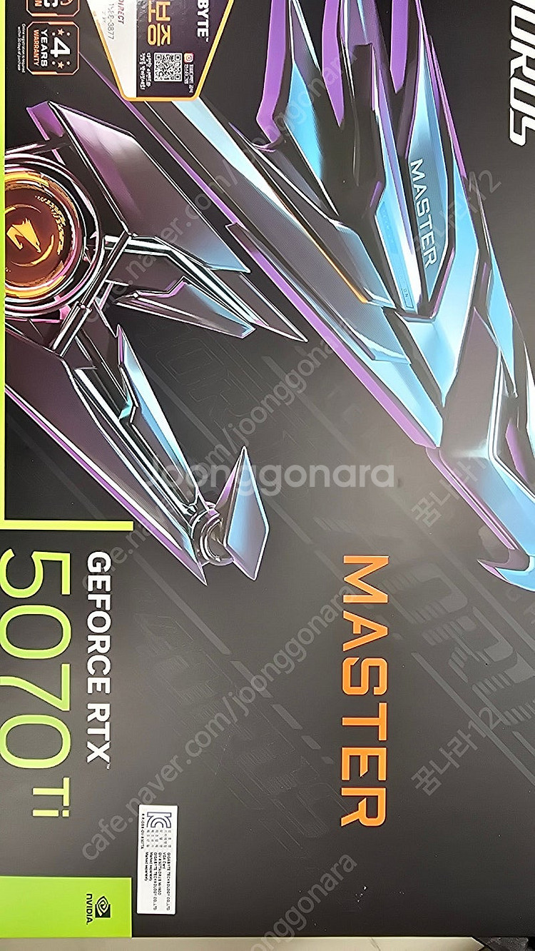 5070ti aorus master--0