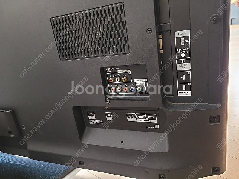 소니 브라비아 55인치 TV Sony KDL-55HX7...--5