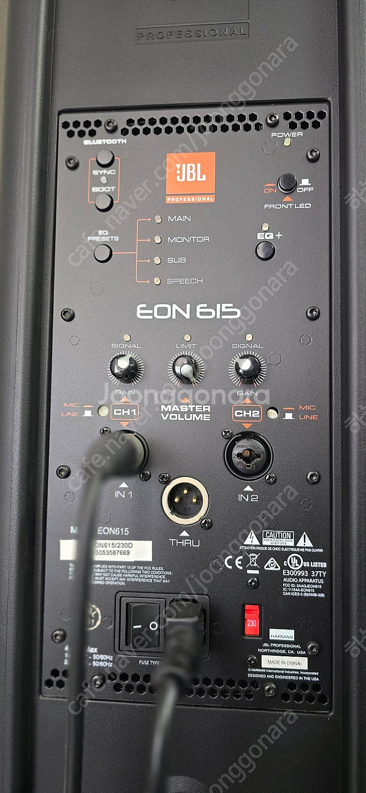 EON- 615스피커--1