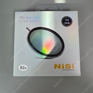 니시 스위프트 True Color Pro Nano CPL 82mm NiSi SWIFT + 업링