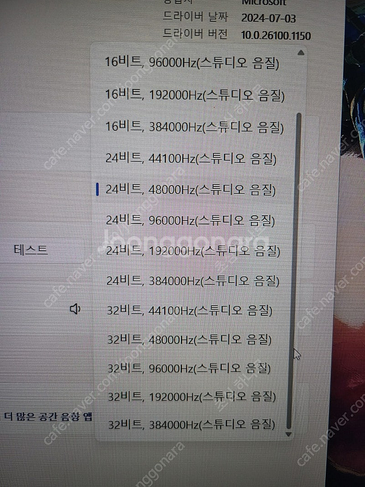 하이파이 오디오 usb-dac c to 3.5, 3.5...--3