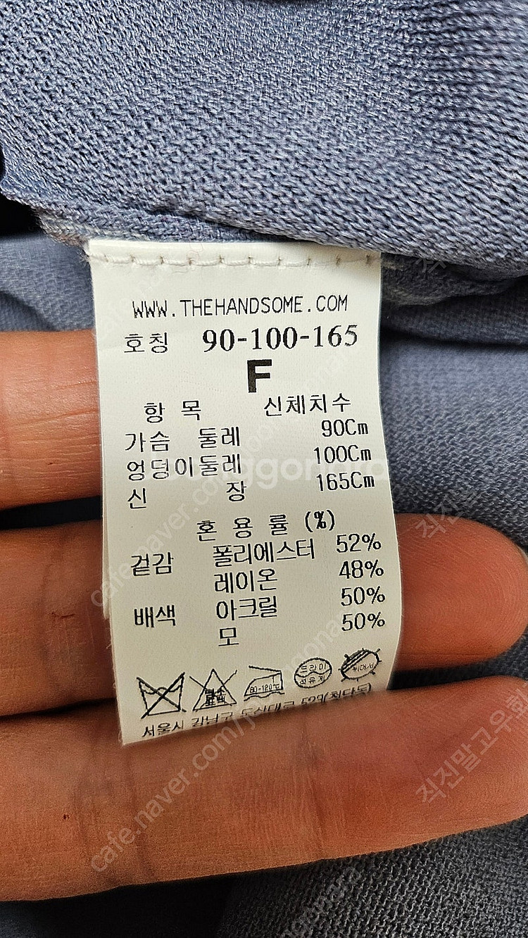 sy2b7 kdr951w 시스템 블록 니트 드레스--3