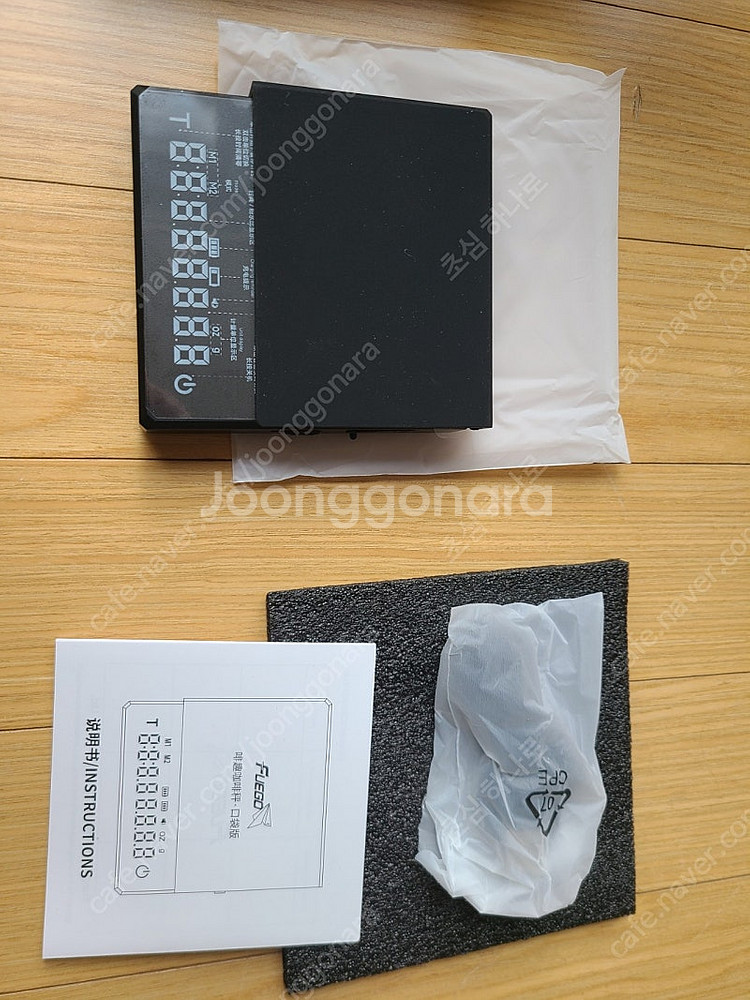에스프레소용 미니 디지털 커피저울--1