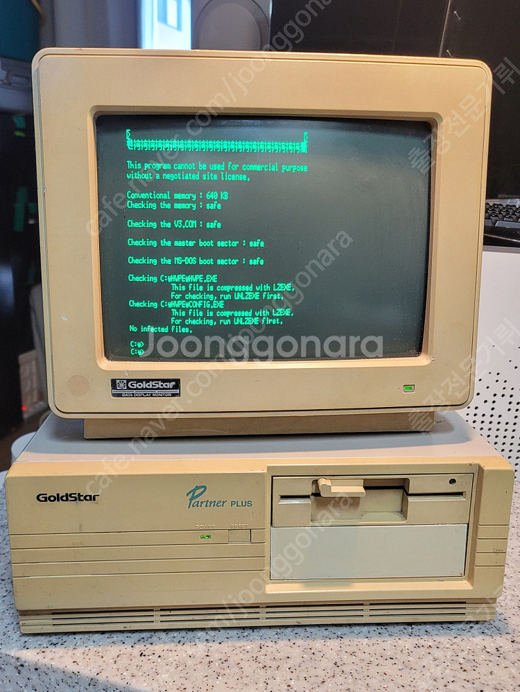 기종별(XT,286,386,486,586) 정상작동하는...--4
