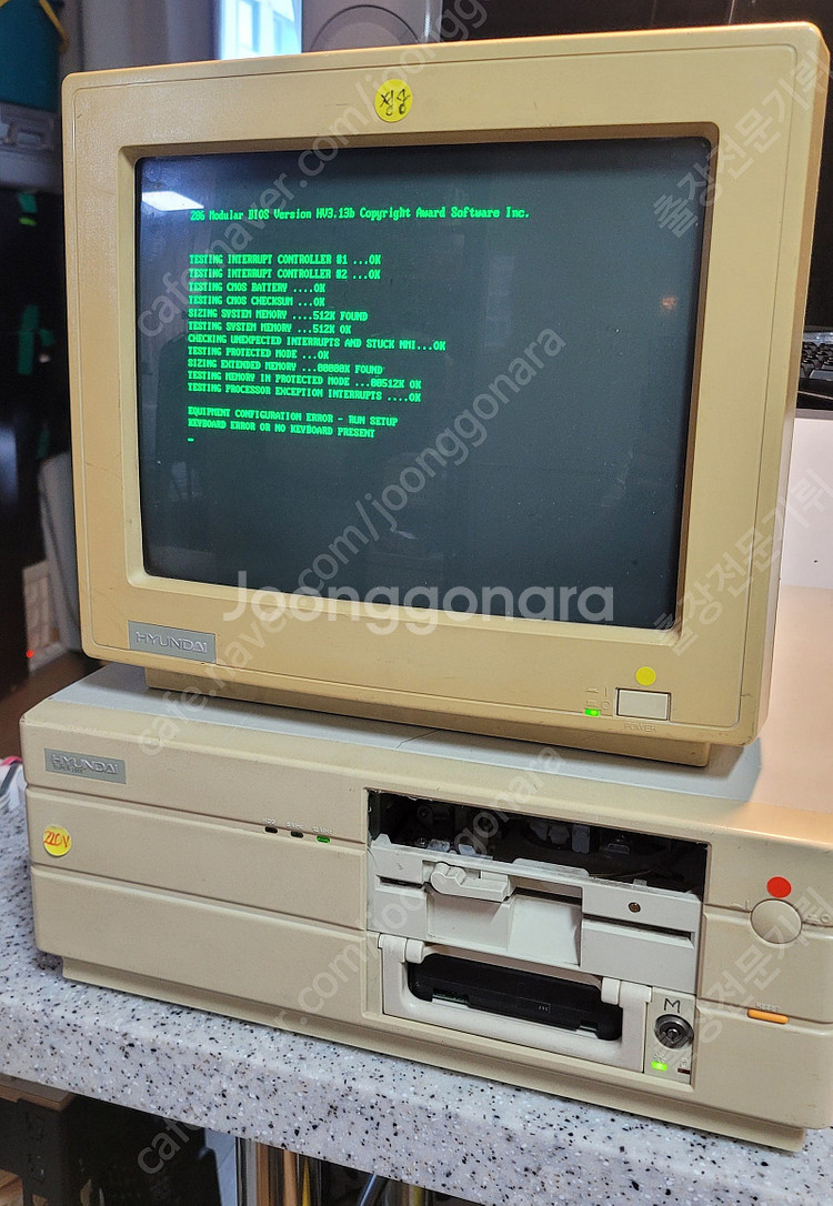기종별(XT,286,386,486,586) 정상작동하는...--5
