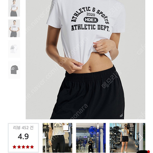 에이치덱스 hdex 하덱스 상의 두벌 일괄