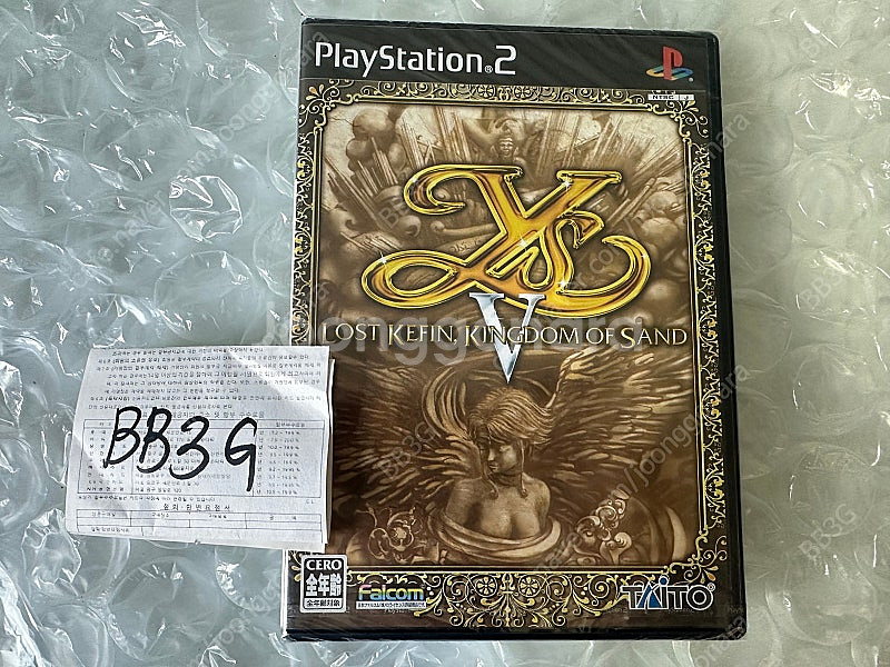 PS2 소장용) 이스V ys5 미개봉 신품--0