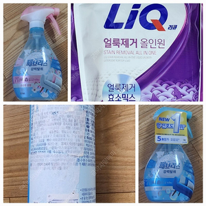 리큐 세탁세제 2개,페브리즈 섬유 4개,페브리즈에어 4개 총 10개 일괄