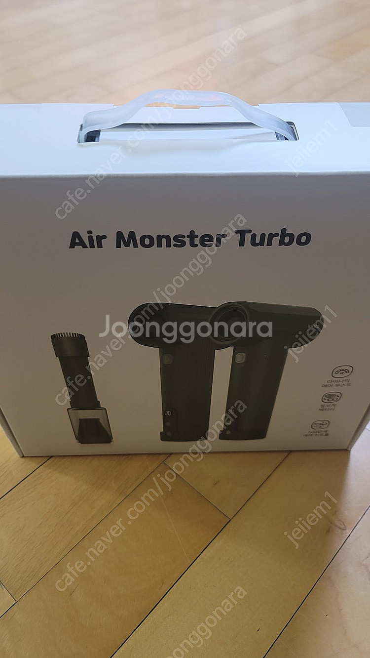 에어 몬스터 터보 wt-500 미개봉 새상품 실리콘 케...--0