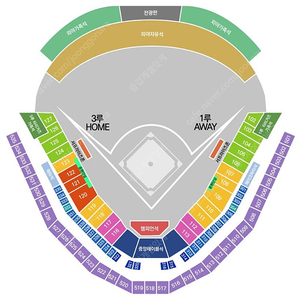 3월23일(일) 3월25일(화) 기아 타이거즈 vs NC 다이노스 1루 K5, 중앙테이블석 양도합니다