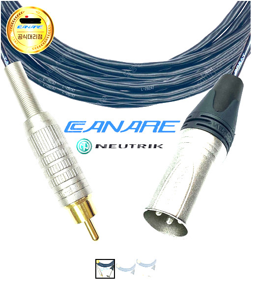 카나레케이블 뉴트릭커넥터 RCA-XLR 스피커 케이블 ...--0