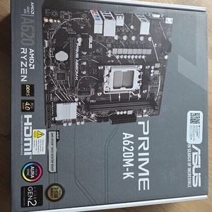 ASUS PRIME A620M K