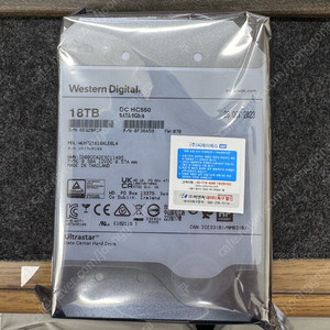 WD 울트라스타 HC550 18TB(국내-기업용) 새제품 판매합니다.