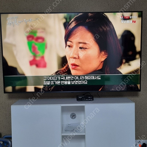 LG 65인치 TV (65UP8300 LED)