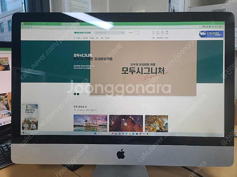 iMac 아이맥 27인치 개조모니터 QHD--5