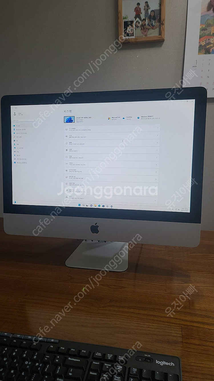 iMac 21.5인치 아이맥 개조 모니터 FHD--1