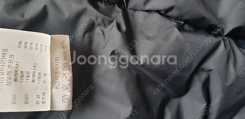 남아 경량 패딩/조끼/ 보들이 털 아우터 150--1