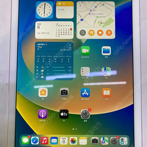 아이패드 프로 9.7인치 32기가 로즈골드 깨끗한것 팝니다(11만원)