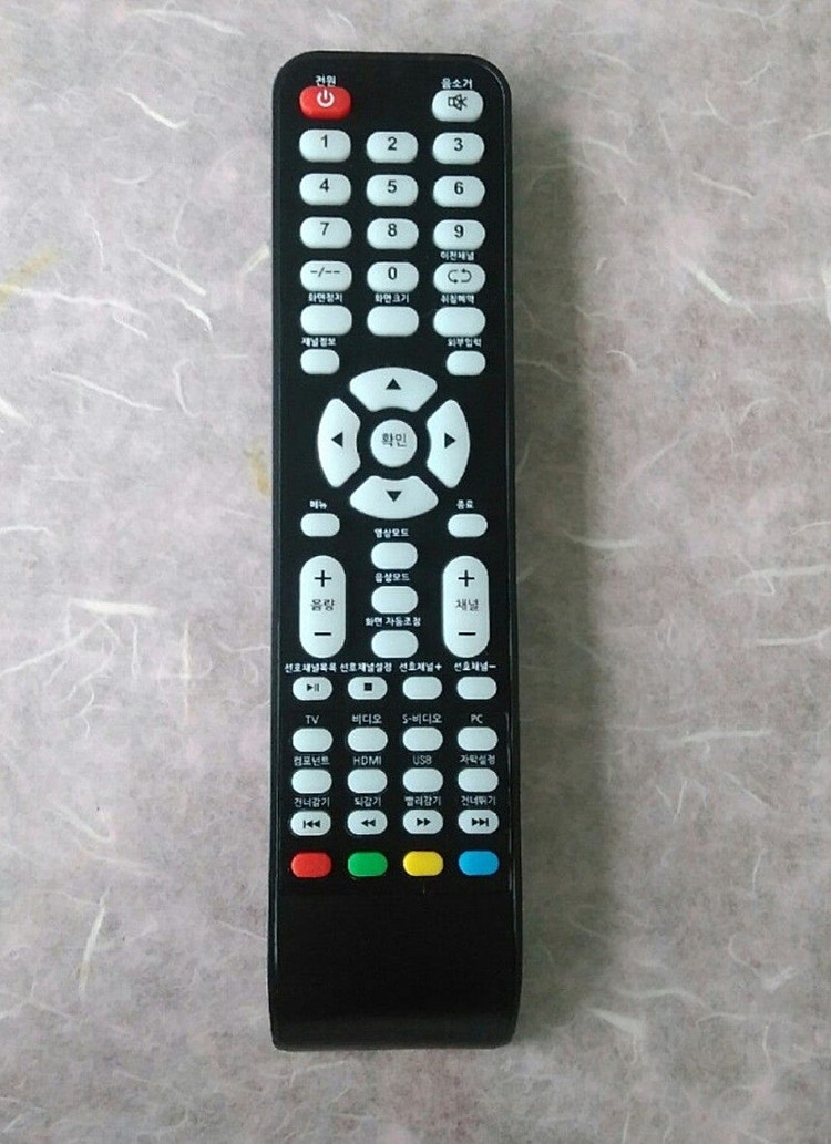 의료침대TV판매#안테나+리모콘포함#침대설치--3